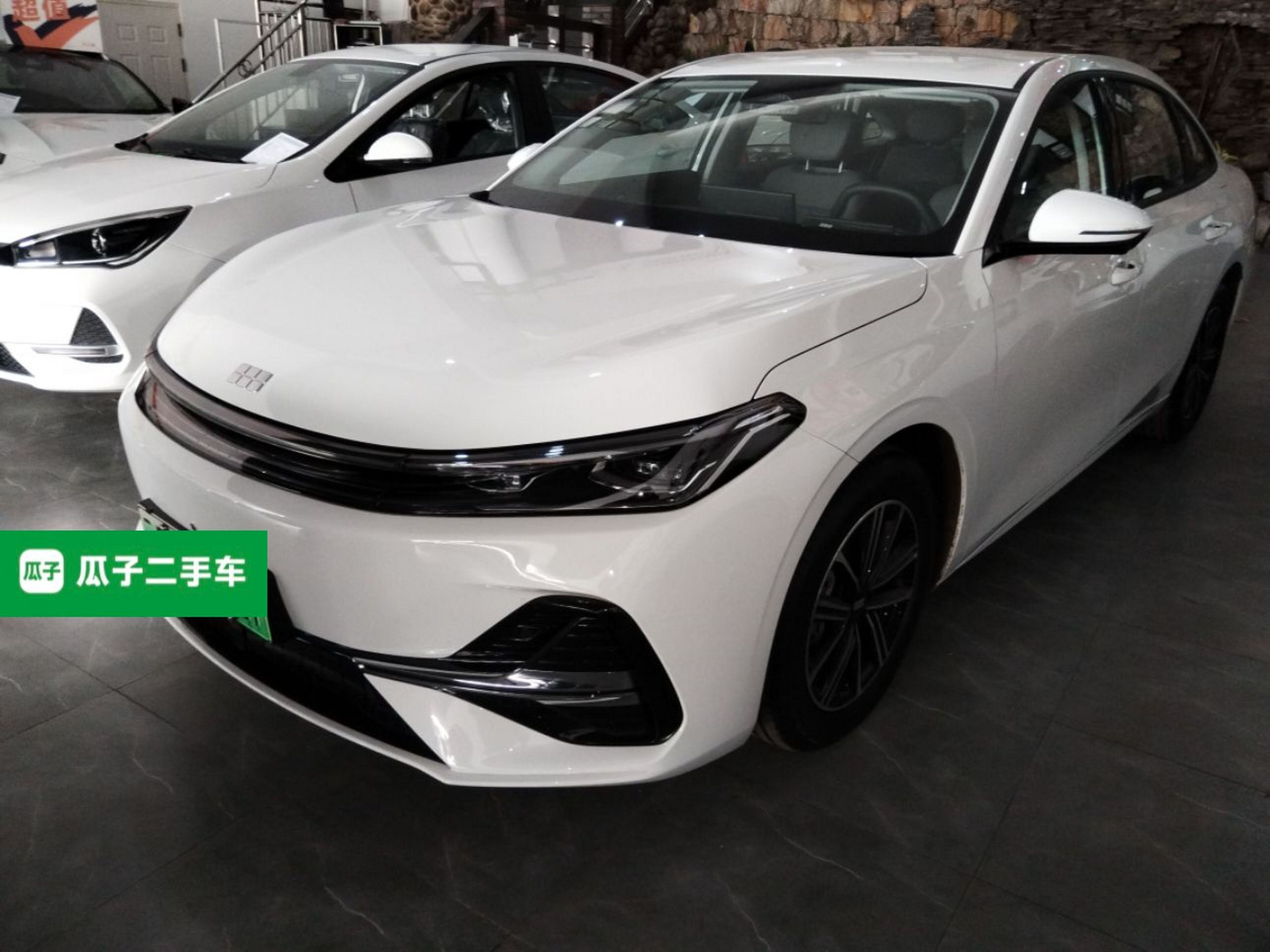 Under Front Bumper
