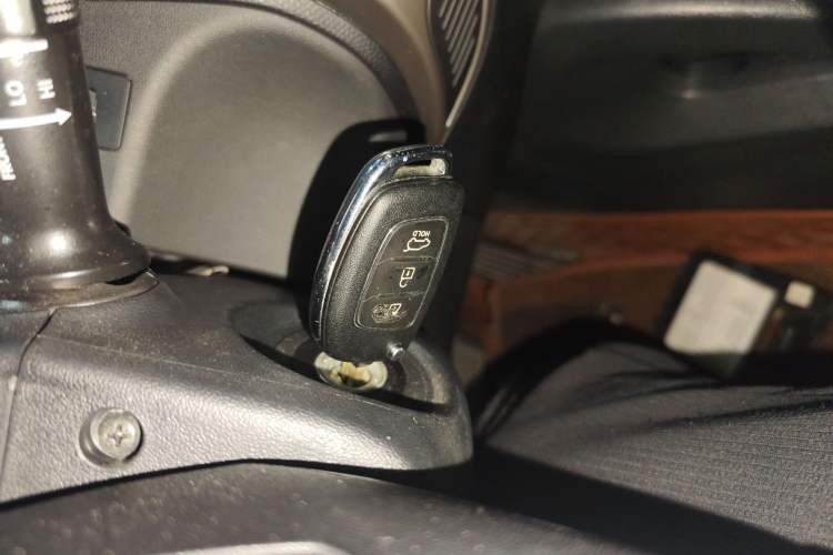 Used Hyundai ix35 2015 2.0L Automatic 2WD Comfort Edition China V Standard Vehicle Key