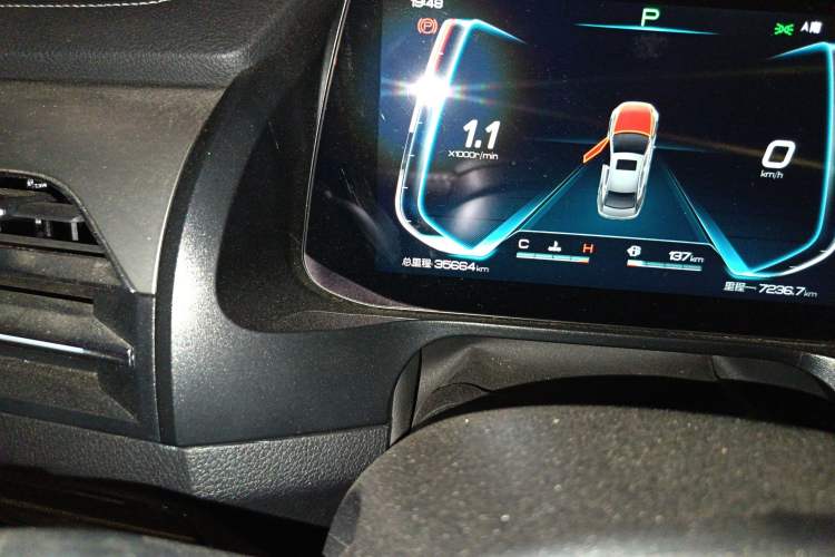 Used BYD Qin Pro 2020 Beyond Edition 1.5TI Automatic Flagship Version
