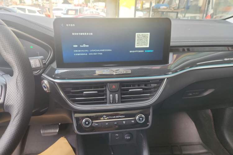 Used Ford Focus 2021 Hatchback EcoBoost 180 Automatic Titanium Edition