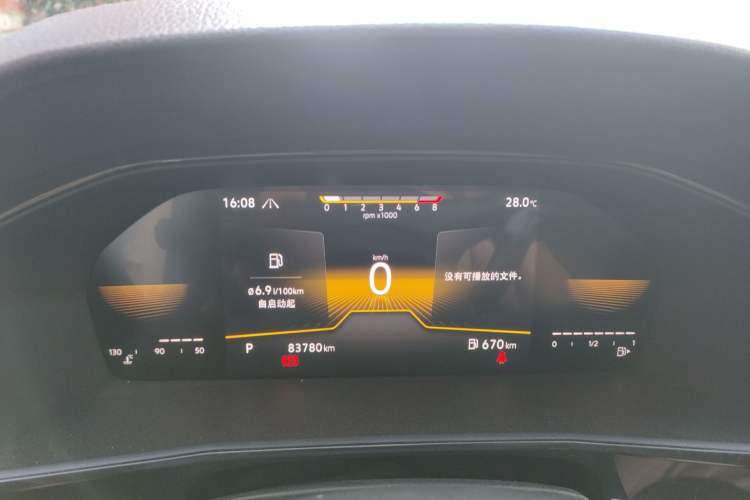 Used Volkswagen Lavida 2022 280TSI DSG Comfort Edition