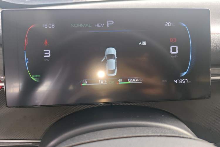 Used BYD Destroyer 05 2023 Champion Edition DM-i 55KM Luxury Model