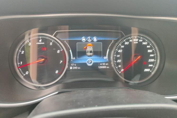 Used Hongqi H5 2018 30TD Dynamic Edition Instrument Cluster