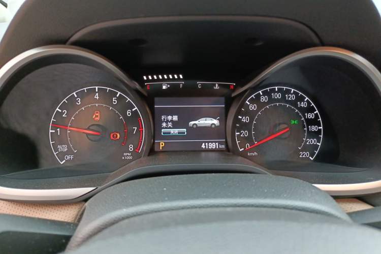 Used Chevrolet Monza 2020 320 Automatic Enjoyment Edition
