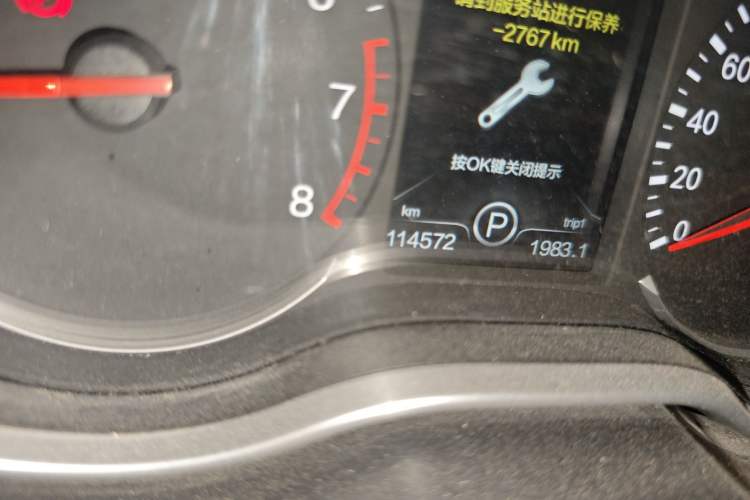 Used Bestune X80 2017 1.8T Automatic Luxury Model