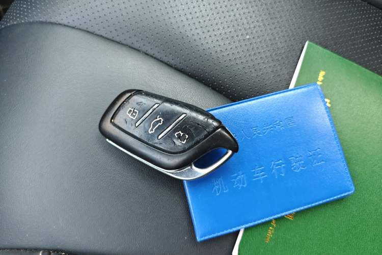 Used Roewe i5 2019 1.5L Automatic 4G Connected Langhao Edition Vehicle Key