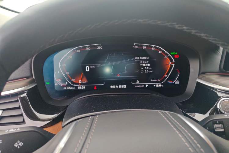 Used BMW 6 Series GT 2022 630i M Sport Package Instrument Cluster