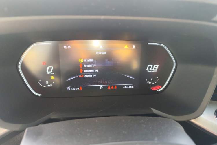 Used MG 5 2021 300TGI DCT Luxury Flagship Edition
