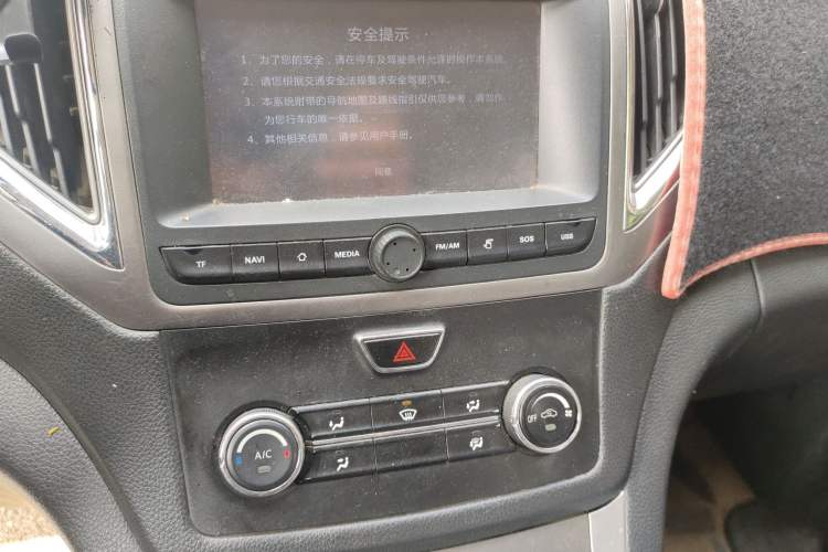 Used CHANGAN KAICHENG Ruixing S50 2017 1.5L Manual Luxury Model China V Standard
