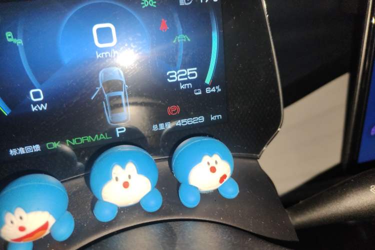 Used BYD Yuan PLUS 2022 510KM Flagship PLUS