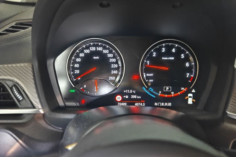 Used BMW X2 2020 sDrive25i Luxury M Sport Package
