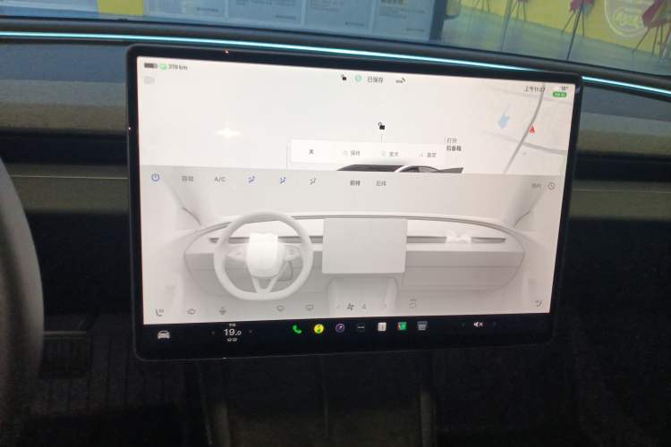 Used Tesla Model 3 2023 Rear-Wheel-Drive Version Audio And AC Panel