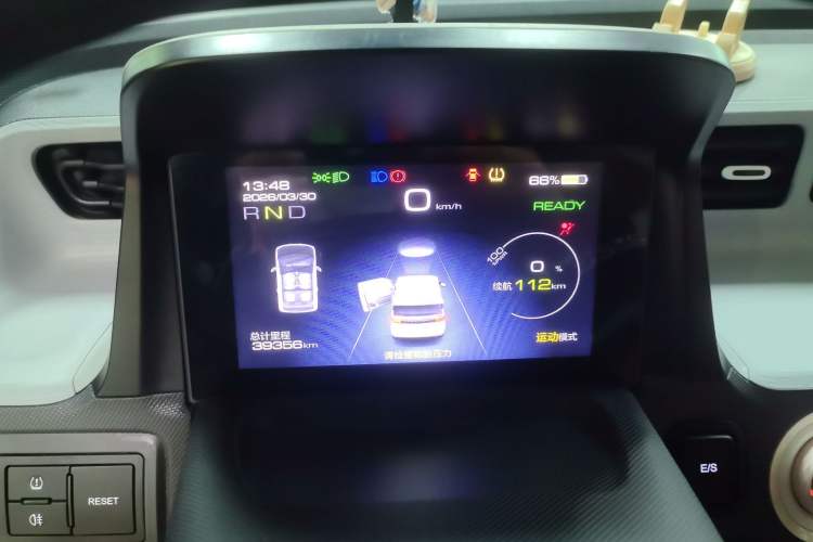 Used Wuling Hongguang MINIEV 2022 Macaron Premium Model – Lithium Iron Phosphate Instrument Cluster