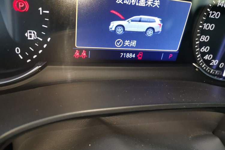 Used Cadillac XT6 2020 28T Six-Seater Luxury Version
