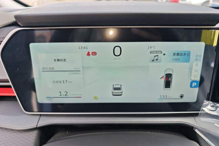 Used Geely Auto Binray 2024 Binrui COOL 1.5T DCT Longteng Edition