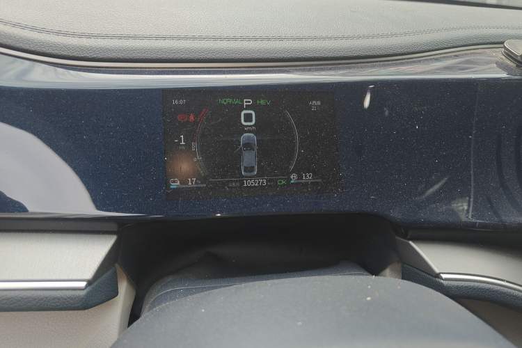 Used BYD Qin PLUS 2021 DM-i 55KM Flagship Model