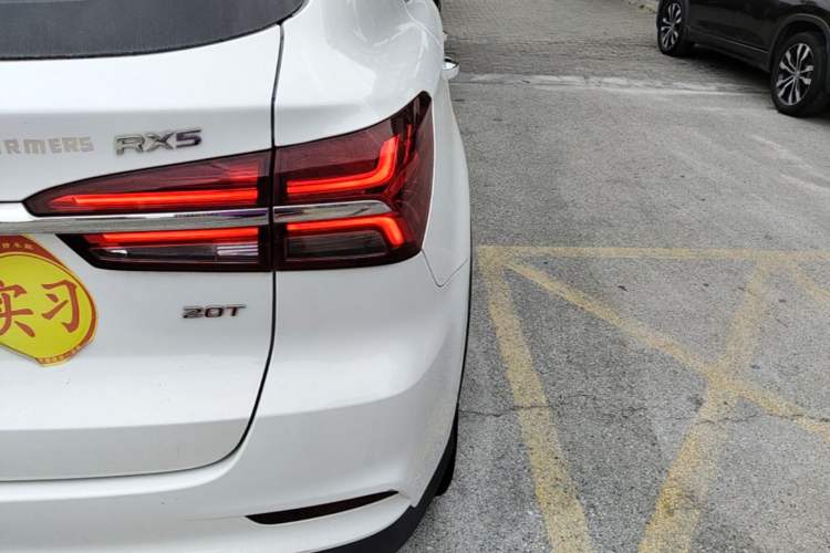 Used Roewe RX5 2020 20T Automatic 4G Connect Superior Flagship Edition
