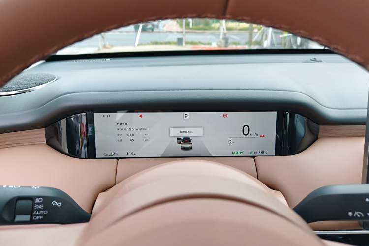 Used Wuling Bingo S 2025 Model 325km Deluxe Edition