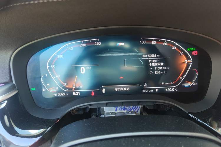 Used BMW 5 Series 2022 Updated 530Li Leading Edition Luxury Package
