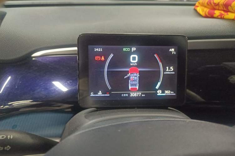 Used BYD Song Pro 2021 1.5T Automatic Xiaoyun Luxury Model
