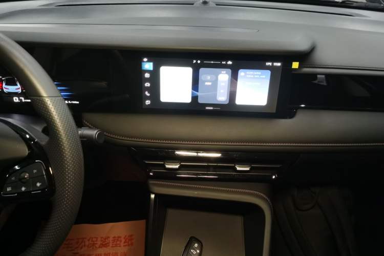 Used Roewe i5 2023 1.5L Manual Comfort Edition Audio And AC Panel