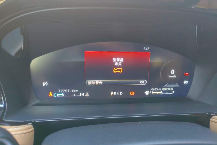 Used Lincoln Corsair 2022 2.0T Two-Wheel Drive Luxury Edition