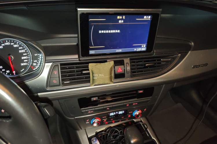 Used Audi A6L 2016 45 TFSI quattro Sport Edition