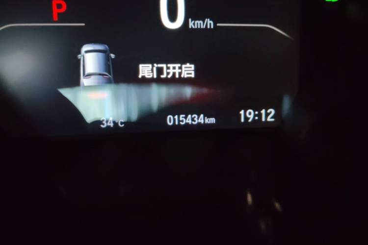 Used Honda CR-V 2021 240TURBO CVT 2WD Black Jazz Edition