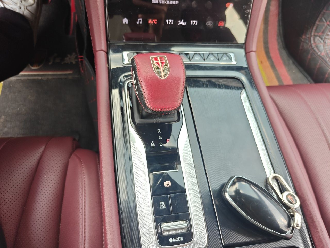 Hongqi H5 2025 2.0T Automatic Flag Edition – 500 000 Units Commemorative Version — снимка 14