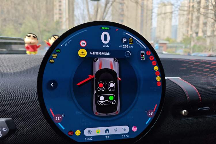 Used MINI Electric COOPER JCW 2025 JOHN COOPER WORKS