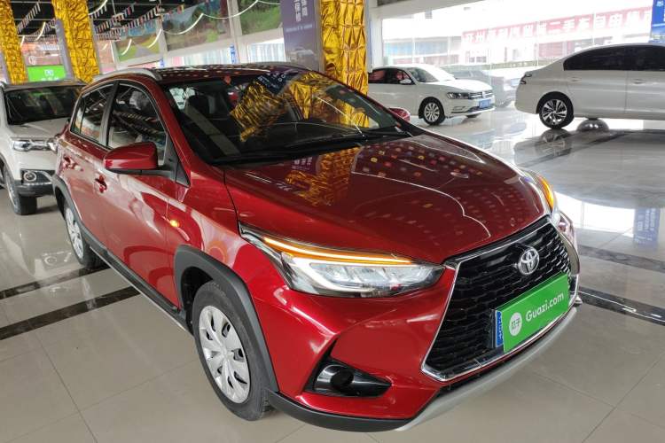 Used Toyota YARiS L Zhi Xuan 2021 X-Trail 1.5L CVT Leading Edition
