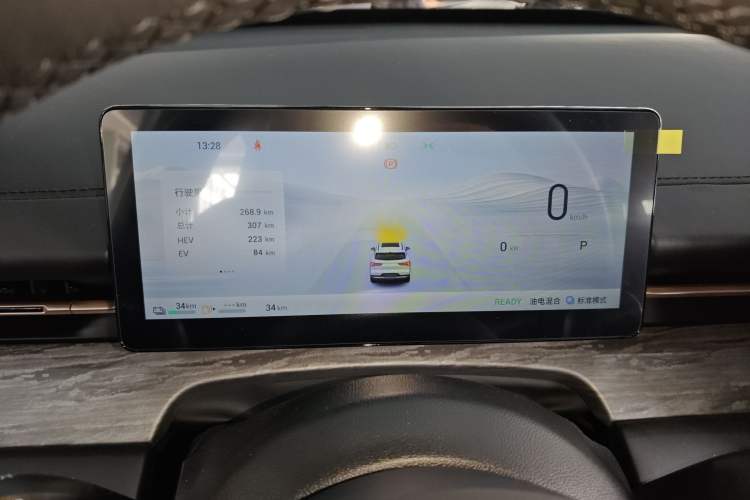 Used Wuling Xingguang S 2025 Model, 130km Leading Edition Instrument Cluster