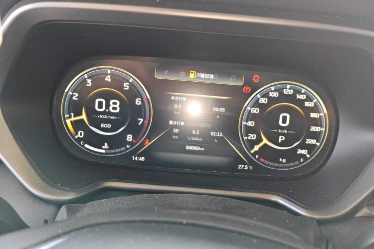 Used GAC Trumpchi GS4 2022 270T Automatic Smart Drive Technology Edition Instrument Cluster