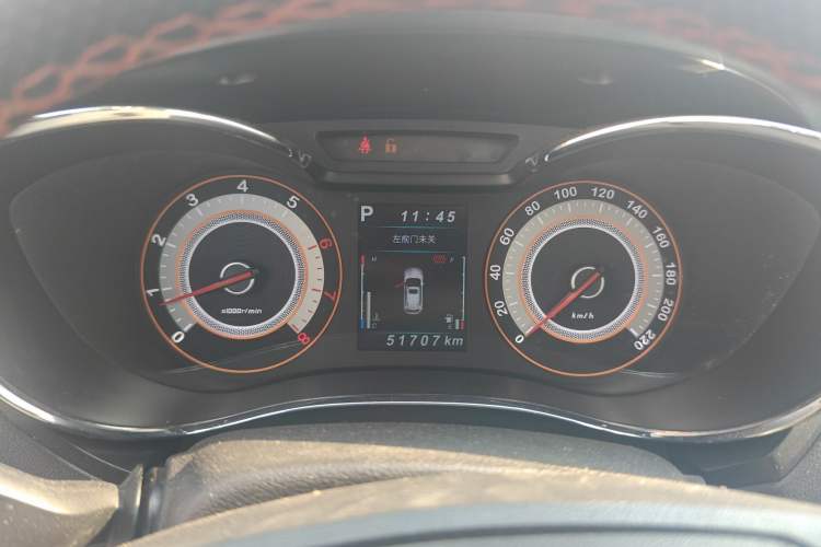 Used Leopaard CS9 2017 1.5L CVT Comfort Model
