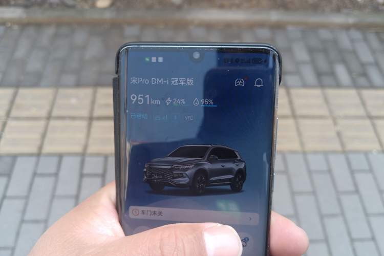 Used BYD Song Pro New Energy 2023 Champion Edition DM-i 110KM Beyond Model