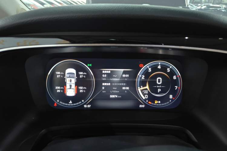 Used GAC Trumpchi M8 2021 Master Series 390T Four-Seat Glory Edition Instrument Cluster