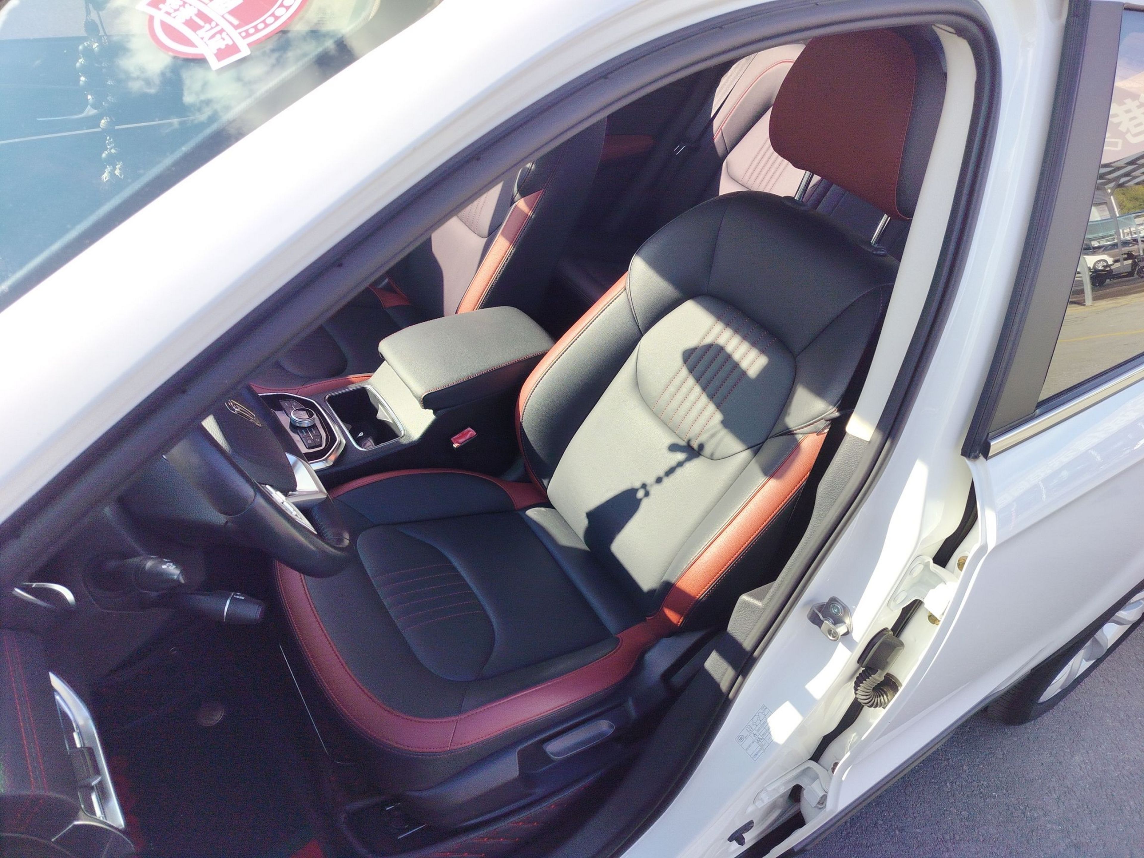 Front Interior