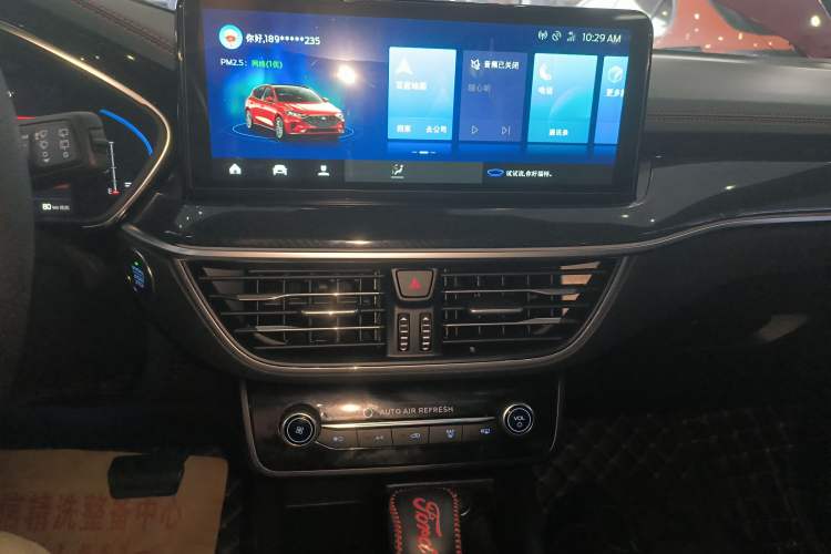 Used Ford Focus 2022 Hatchback EcoBoost 180 Automatic ST Line
