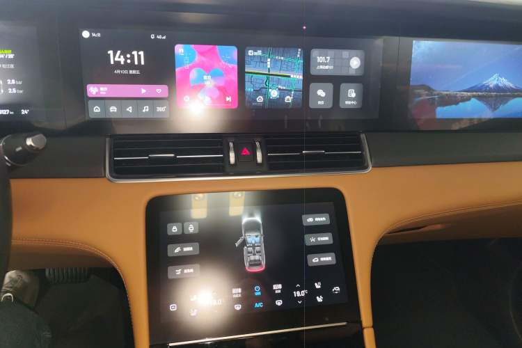 Used Li Auto ONE 2020 Extended-Range 6-Seater Version Audio And AC Panel