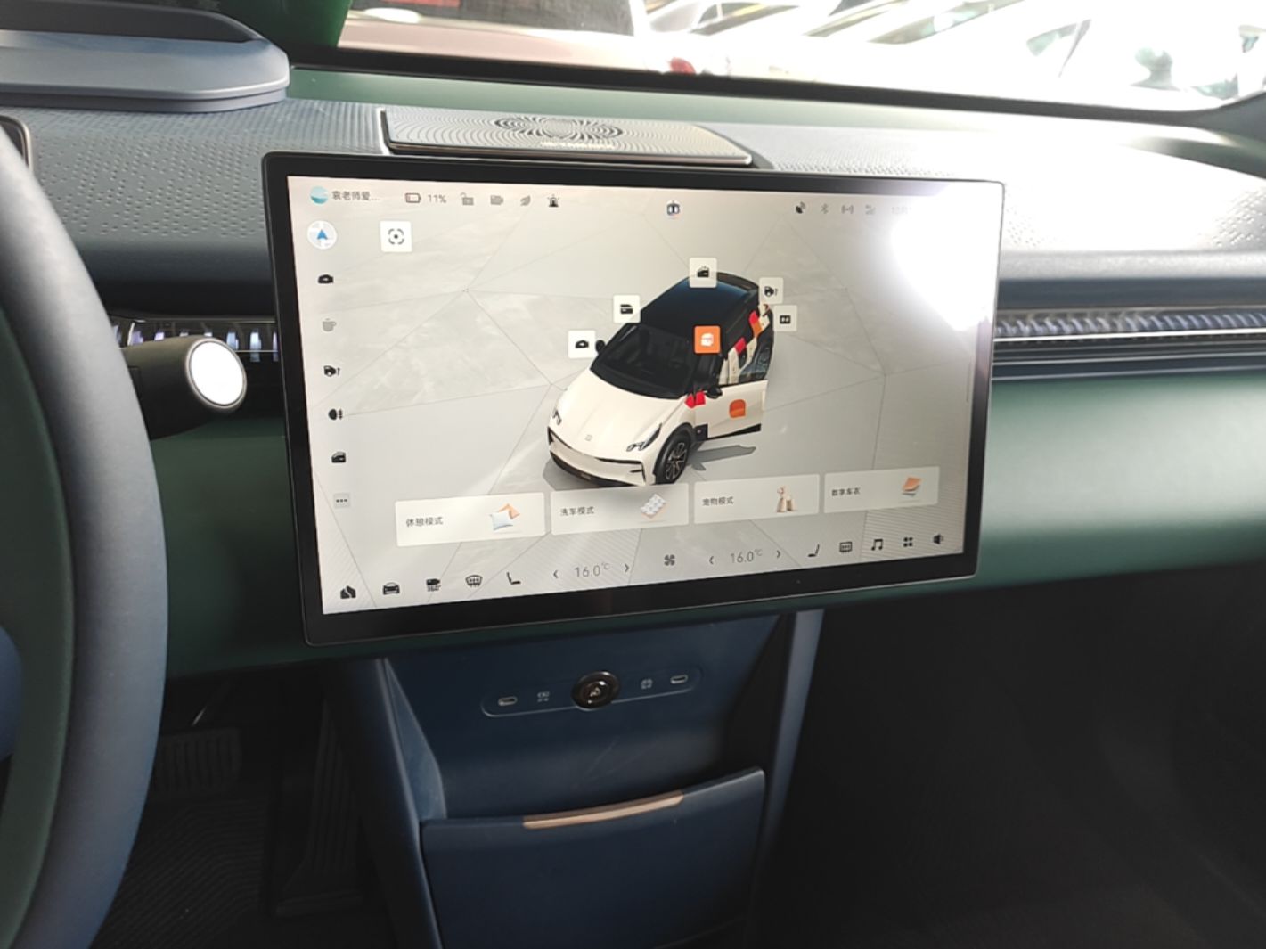 Zeekr X 2023 Rear-Drive ME Version 5 Seats — снимка 15