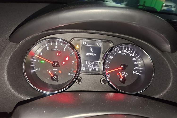 Used Nissan Qashqai 2012 2.0 XV LE CVT 2WD
