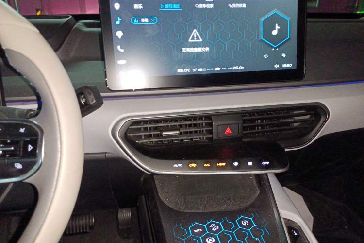 Used Geometry A 2019 High-Performance Standard Range Power Edition
