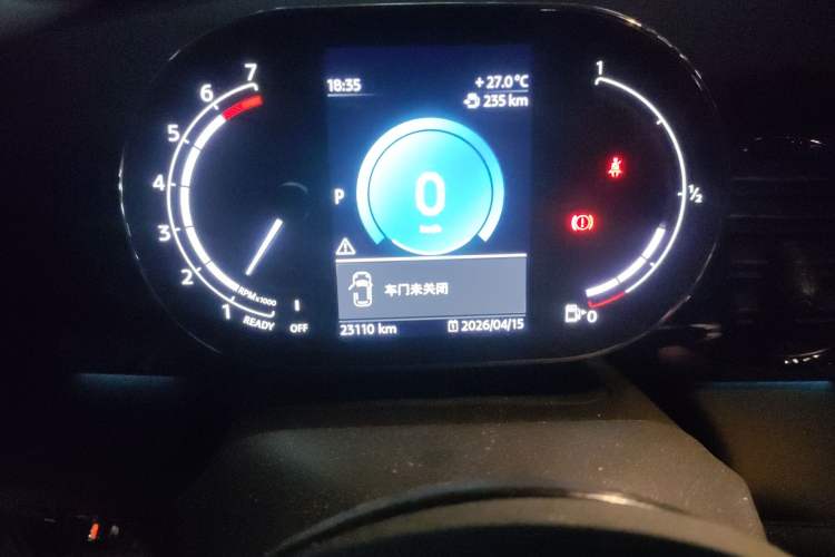 Used MINI 2023 1.5T COOPER Artist Five-Door Edition Instrument Cluster