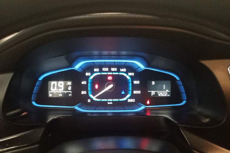 Used Roewe 360 2015 1.5L Automatic Luxury Edition