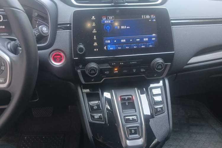 Used Honda CR-V New Energy 2021 Rui Hybrid e+ 2.0L Zhiya Edition
