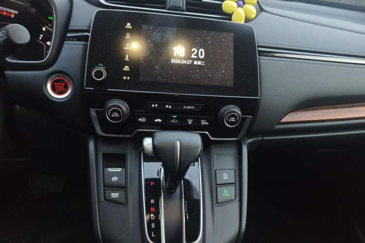 Used Honda CR-V 2021 240TURBO CVT 2WD Fashion Edition Audio And AC Panel