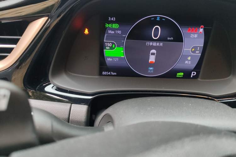 Used Buick Velite 7 2020 652E Connected Smart Car
