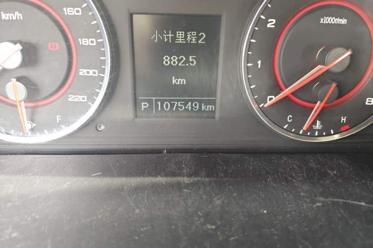 Used SAIC MAXUS G10 2015 2.0T Automatic Anniversary Edition Odometer Close Up