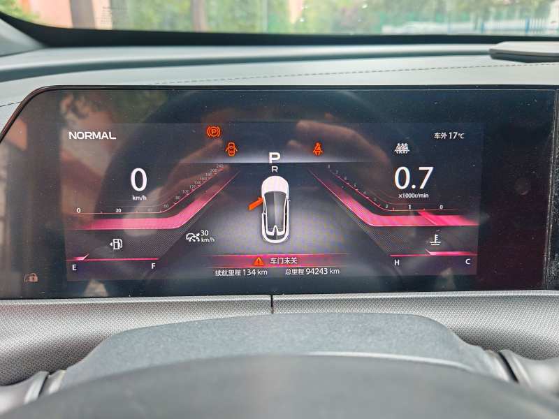 Used CHANGAN UNI-T 2020 1.5T Prestige Version — 11