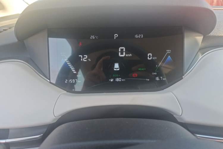 Used Bestune NAT 2023 PRO Comfort Travel Edition 419km Instrument Cluster